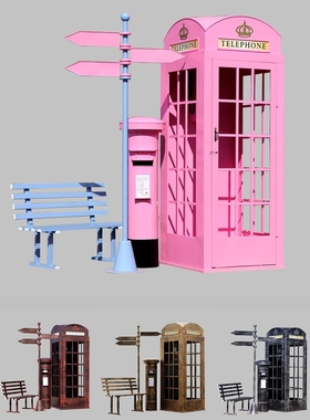 电话亭摆件复古铁艺邮筒路牌长椅网红店铺装饰落地摄影道具模型