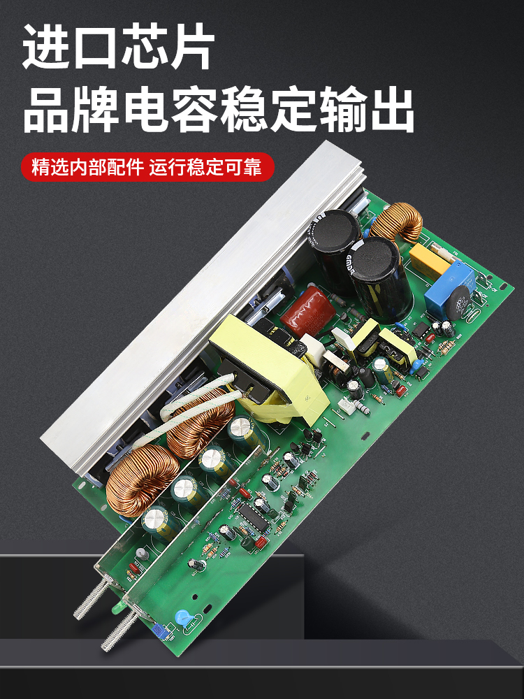 明纬220V转12v36V48V变压器24v开关电源1000W/2000W/3000W大功率 - 图1