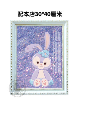 烫金木框简约现代花纹烫金画框