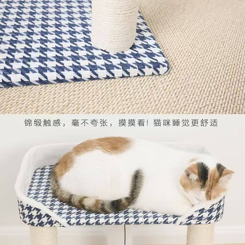 猫窝四季通用猫爬架小户型不占地家用猫抓板一体耐磨不掉屑宠物,淘宝优惠券,粉丝福利购,淘宝优惠卷
