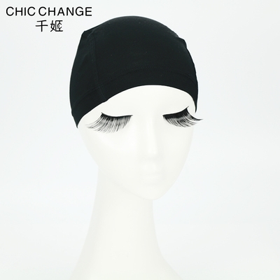 one thousand Ji Wig New Generation Bamboo Fiber Breathable Hair Net High Elasticity Invisible Male And Female Mesh Cap