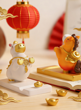 马年吉祥物摆件生肖马本命年礼物手机支架桌面装饰公司年会伴手礼