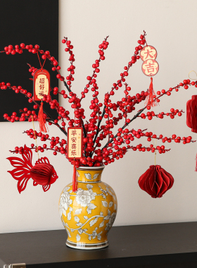 新年发财果冬青仿真花摆件
