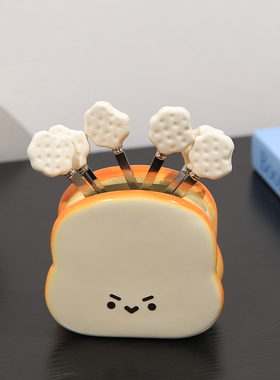 创意水果叉子套装收纳罐家用摆件高档精致不锈钢水果签餐桌装饰品