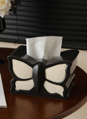 纸巾盒客厅高档轻奢纸抽盒可爱抽纸盒家用摆件创意餐巾纸盒高级感