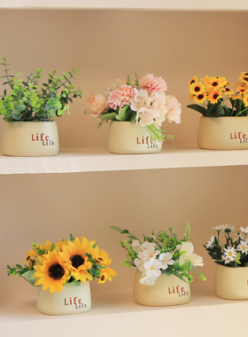 假花仿真花摆设客厅玄关电视柜家居办公室桌面花艺装饰品摆件绿植