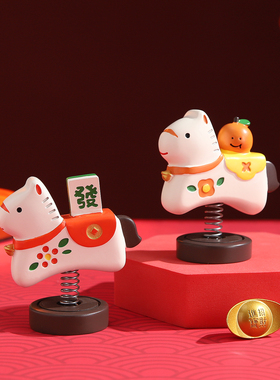 2026马年吉祥物生肖马本命年礼物马上有钱发财公仔手办桌面小摆件