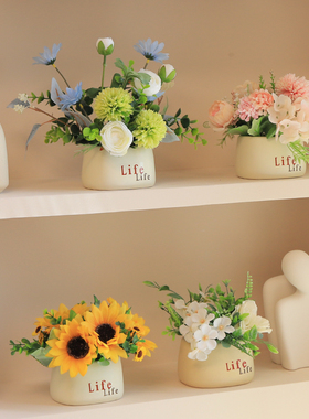 仿真花绿植小摆件玄关客厅书架家居装饰品办公室桌面酒店花艺摆设