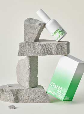 拍照道具摆件摄影石头北欧ins