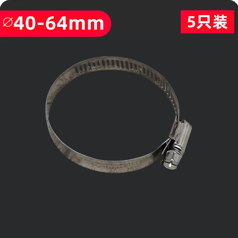 带手柄不锈钢抱箍天然气煤气管卡箍油管水管喉箍管卡手拧卡子管箍 - 图2