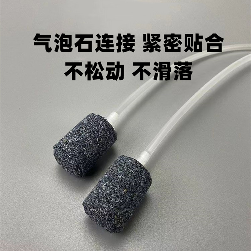 冲氧泵水族鱼缸换水管透明软管增氧机气管氧气泵过滤器牛筋管不硬 - 图2