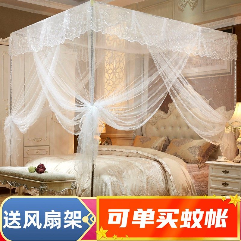 蚊帐家用卧室2025新款135x190三开门公主落地式135x200米老式蚊帐,淘宝优惠券,粉丝福利购,淘宝优惠卷