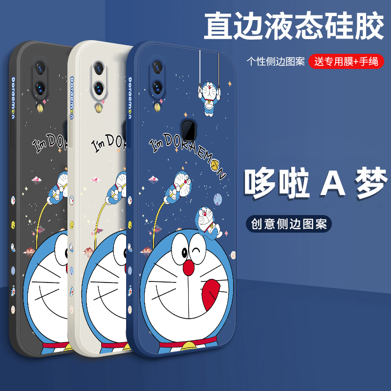 vivonex手机壳女款适用于nexa镜头全包nexs超薄防摔vivo液态硅胶nex屏幕指纹vivonexa保护软套卡通创意蓝胖子 - 图2