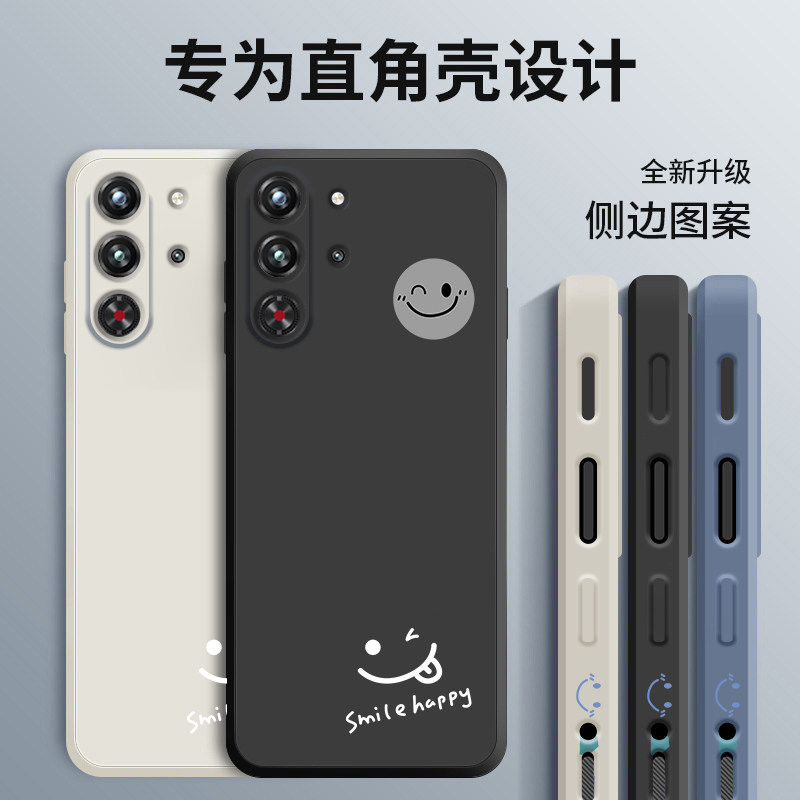 适用红魔10pro手机壳新款努比亚红魔10spro+液态硅胶软壳NX789J镜头全包防摔保护套电竞游戏散热男女网红笑脸-图2