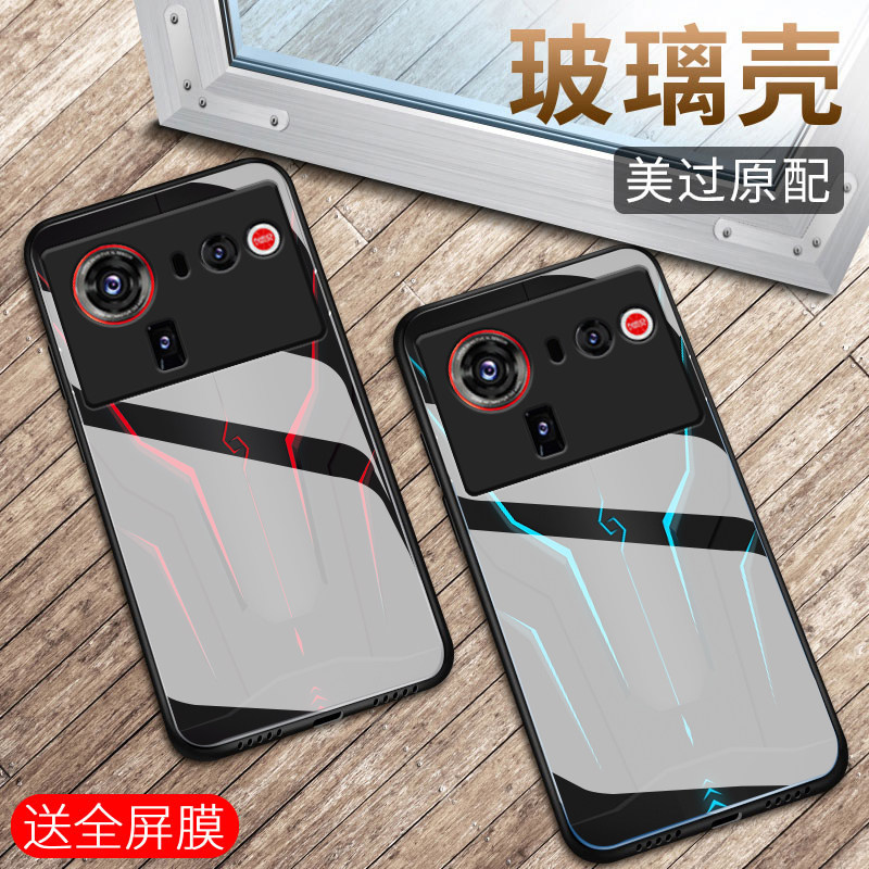 适用努比亚z80ultra手机壳新款中兴nubia z80u钢化玻璃镜面保护套NX741J镜头全包防摔硬壳男士潮个性创意机甲 - 图0