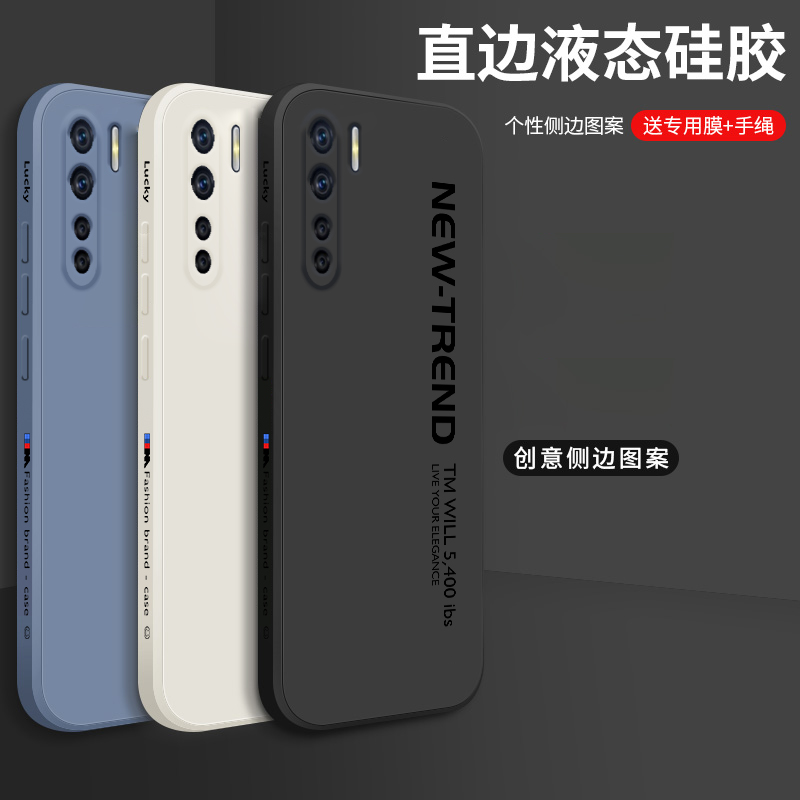 适用oppoa91手机壳新款opopa8保护套opp0a9x个性简约英文字母液态硅胶女全包防摔男士opa软壳oppo磨砂潮-图1