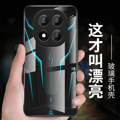 适用红米Note15pro+手机壳新款小米Note15pro钢化玻璃镜面保护套15R镜头全包防摔硬壳redmi男士个性创意机甲 - 图3