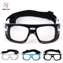 Manufacturer straight for basketball glasses football goggles anti-impact sports glasses anti-impact glasses training mirror