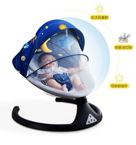 Коляска, качалка для новорожденных, электрическая успокаивающая колыбель для сна