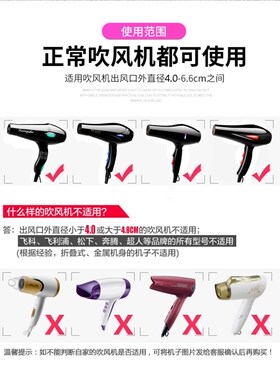 抖音爆款吹风机万能接口风罩懒人魔术卷发筒龙卷风自动吹卷烘发器