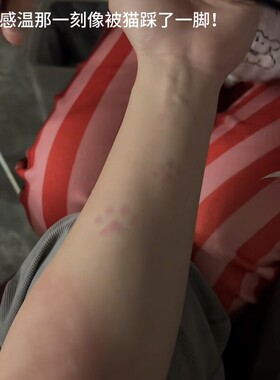立减5元体温变色猫爪可洗纹身贴
