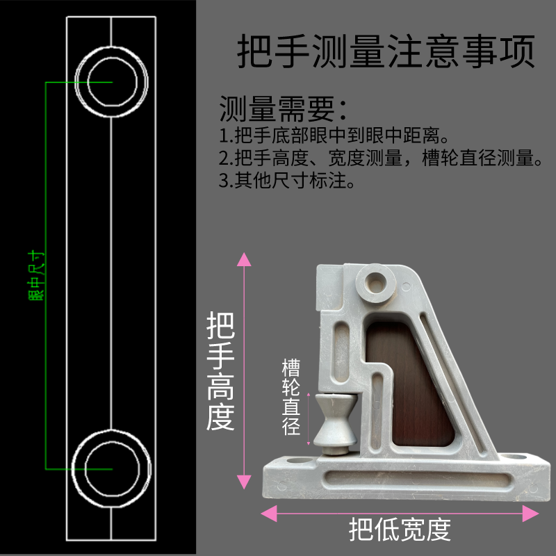 压滤机滤板把手手柄景津海江压滤机通用把手型号齐全压泥机把手 - 图0