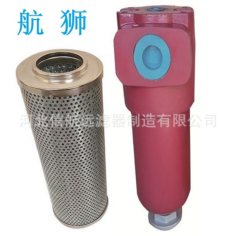 DFK W/HC330F 25 50 100 200 C1/-L24 高压过滤器 - 图1