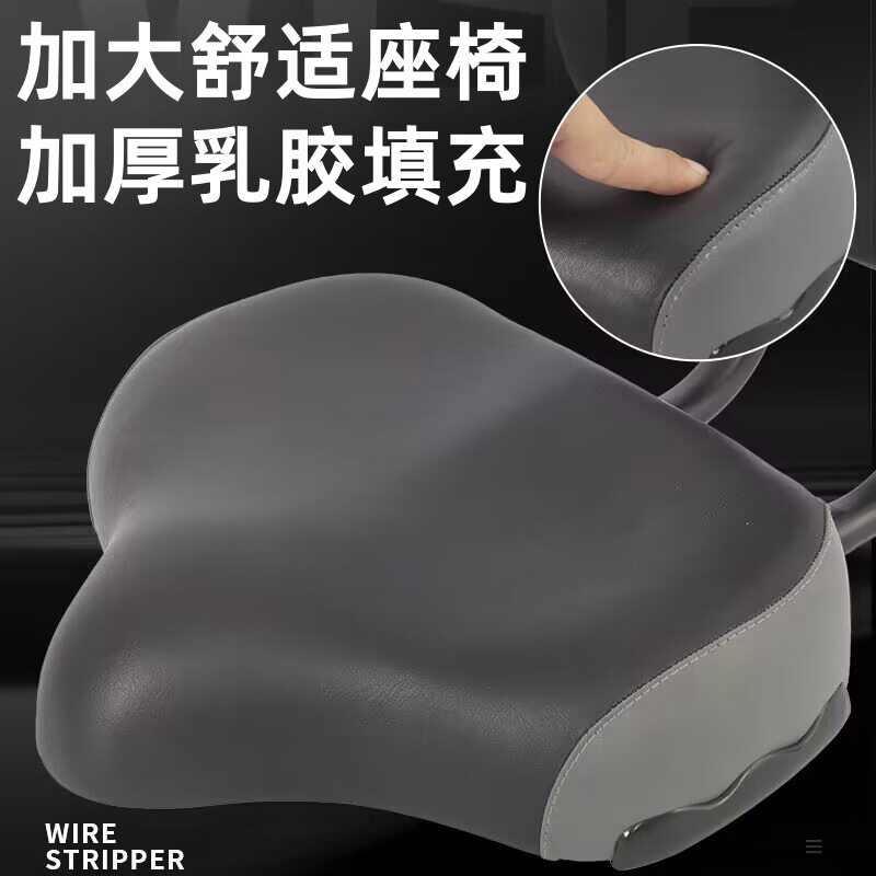 Spot wholesale spinning bicycle tricycle back cushion electric bicycle saddle battery car seat bicycle seat