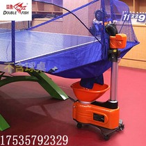 Double Fish Table Tennis Serve E6 Home Automatic Ping-pong Ball Serve Machine Professional Landing Trainer Serve