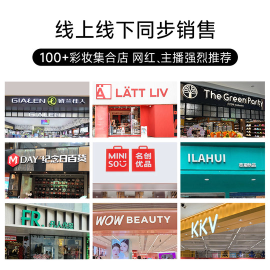 Консилер для лица Sunflower Tri-Color Concealer Palette