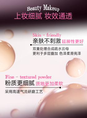 向日花多功能眼影综合盘