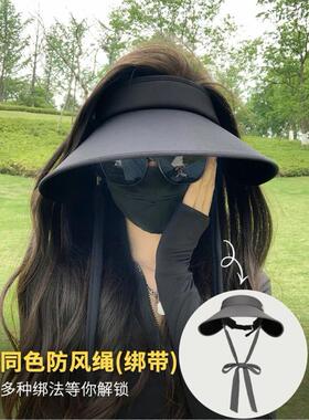 空顶防晒帽女新款夏季防紫外线
