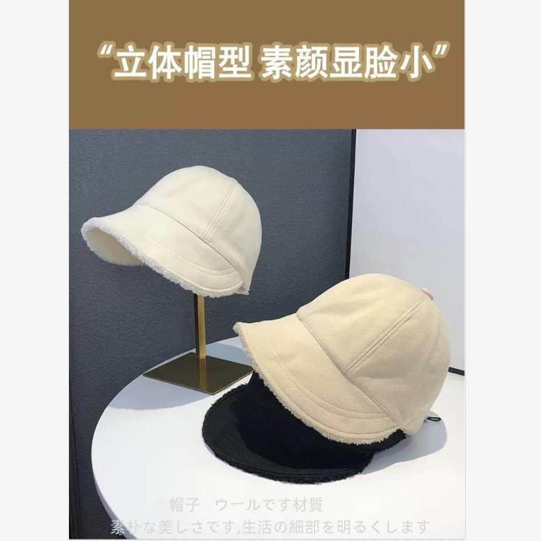 赵露思同款鸭舌帽女素颜大头围显脸小秋冬加绒保暖羊羔毛渔夫帽子