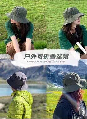 速干防水渔夫帽女可收纳包包