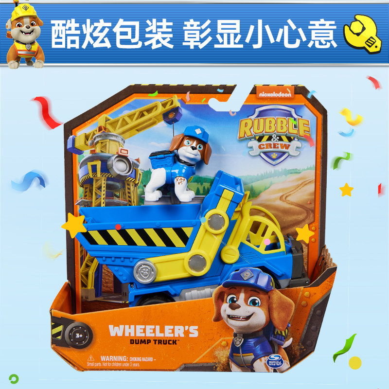图5