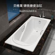 Hengjie Adult toilet large cast iron Embedded bathtub Home Small family Type enamel ceramic Single Easy