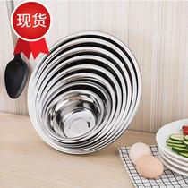 Japan Purchase Wire Drawing Process Kitchen Beating Egg Basin no-g New products Rust Steel Bowls Intensify thickened Integral Molding Food