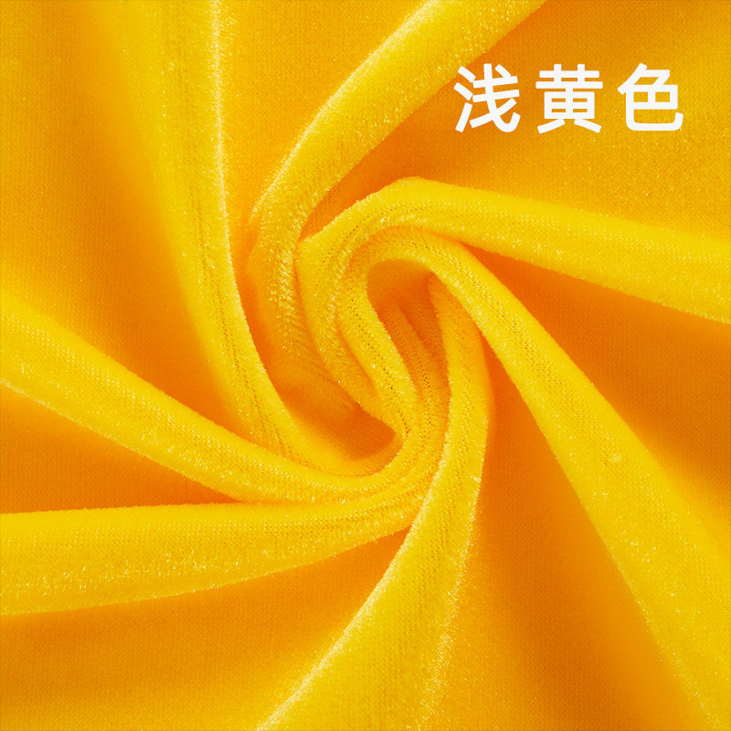 加厚金丝绒红色蓝色黄色桌布台布布料背景布舞台布装饰布红地毯布,淘宝优惠券,粉丝福利购,淘宝优惠卷