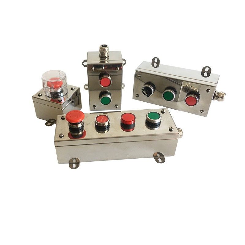 304不锈钢金属按钮盒防水防尘控制盒1234568孔白钢开关盒开孔22mm,淘宝优惠券,粉丝福利购,淘宝优惠卷