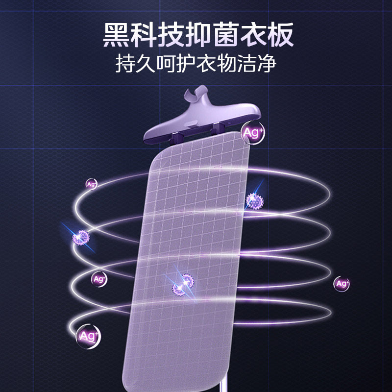  美的钠美挂烫机