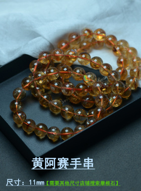 绿幽灵女水晶月光石日韩性价比高