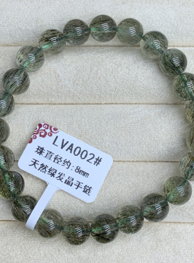 天然水晶手链发晶性价比高