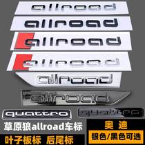 Audi A4L A6 Retrofit Allroad Car Mark Black English Prairie Wolf Quattro Rear Tail label Label