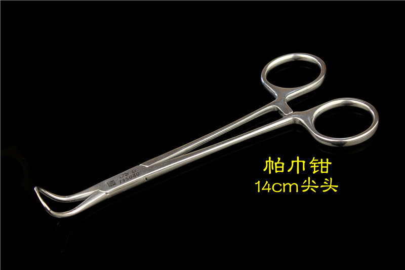 金钟扁桃体手术器械包切开工具箱 华创医疗器械镊子/手术剪（器械）