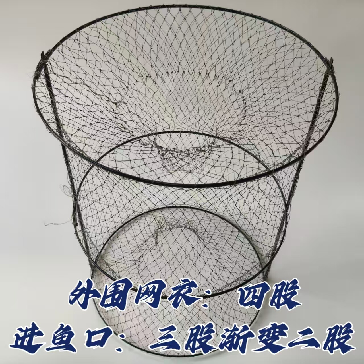 图2