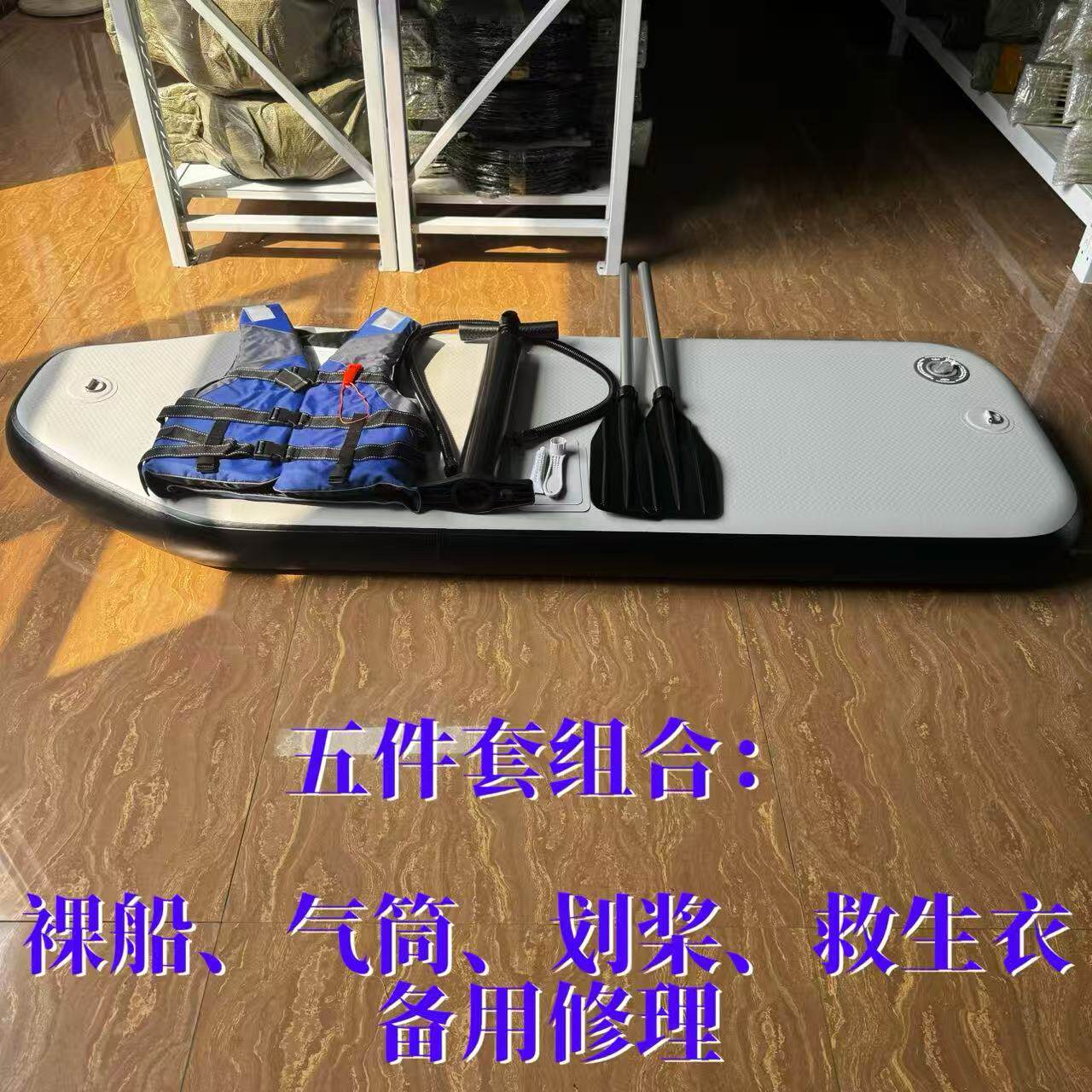 图3