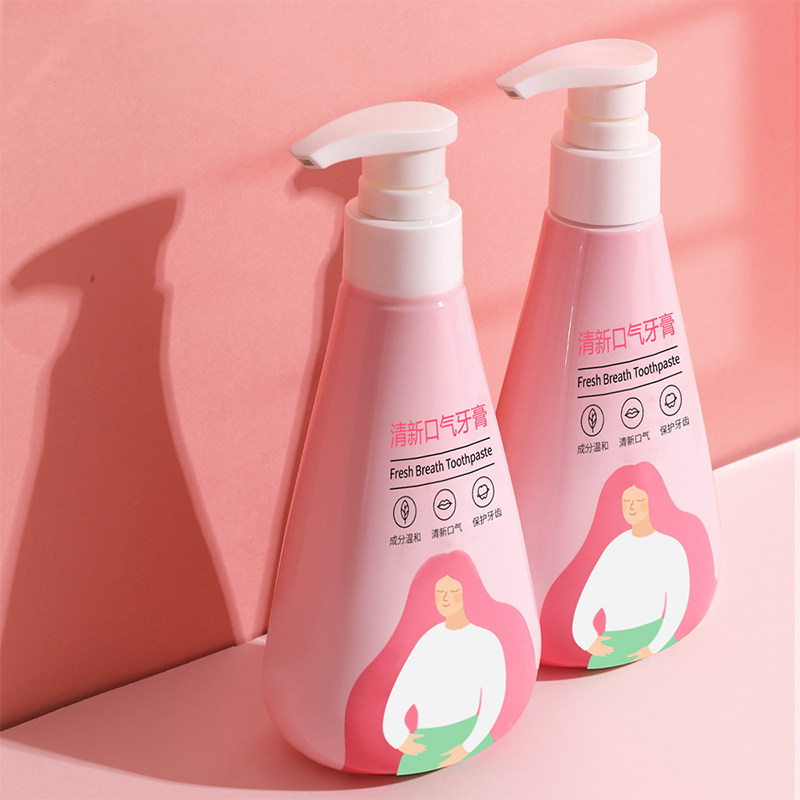 植物主义准孕妇牙膏产妇可用怀孕哺乳期产后清新口气孕期可用,淘宝优惠券,粉丝福利购,淘宝优惠卷