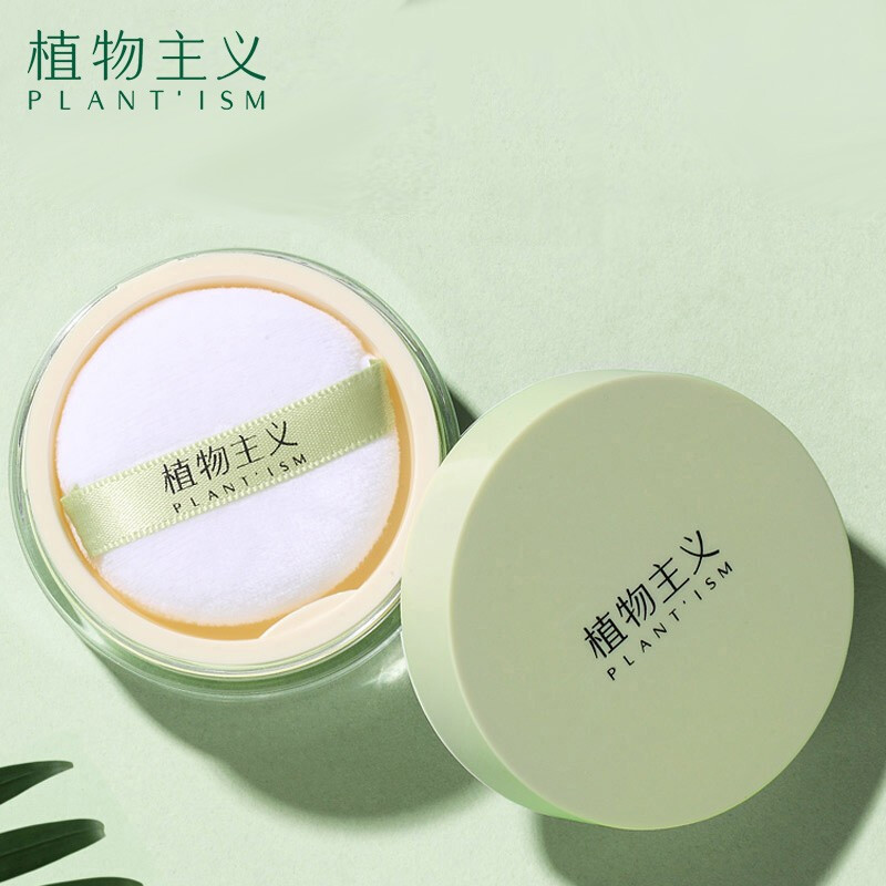 Botanical Pregnancy Setting Powder