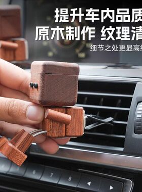 摇腿小木仔WobblyLegWoody创意