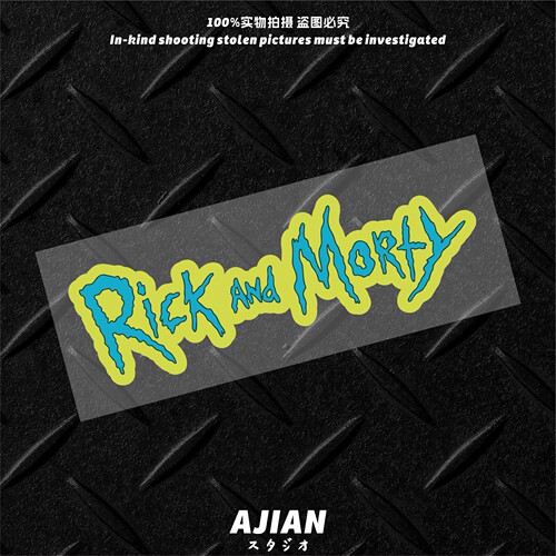 RickANDMorty 瑞克和莫蒂卡通动漫行李箱贴电动车汽车贴画 - 图0